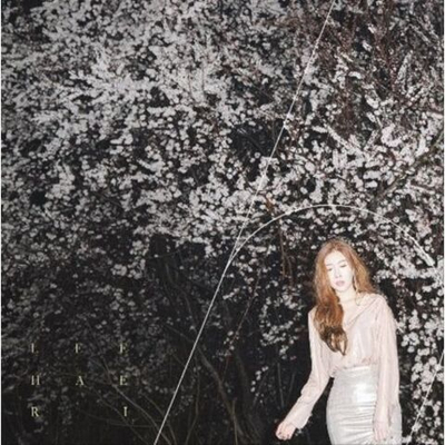 Альбом Lee Haeri (Davich) - H 1st Mini Album