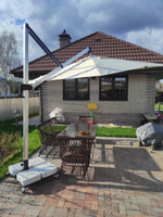 Зонт профессиональный Banana Plus, бежевый, 3000х3000