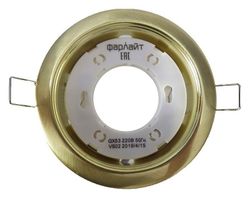 Встраиваемый светильник Farlight GX53 FAR002019