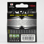 Леска Kaida X-One (150м)