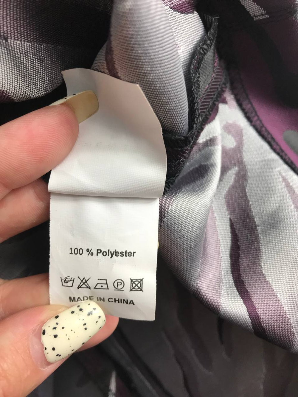 Юбка Love Republic модная, маркировка 170-80-88, визуально на 40 размер