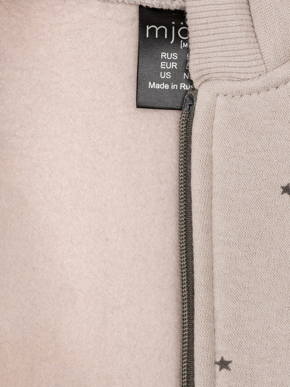 Утеплённый комбинезон с капюшоном Mjölk White Sand Moons, с закрытой ножкой