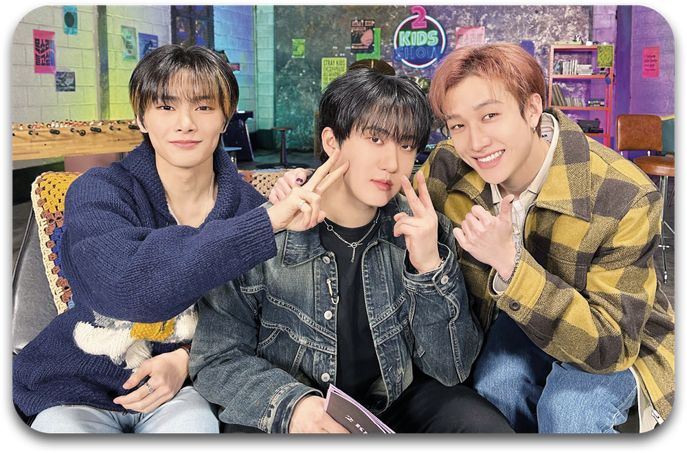 Карта / STRAY KIDS #0911