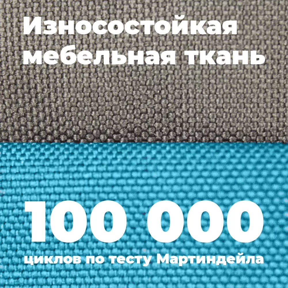 Лежанка для средней собаки разборная размер L бирюзовая Царь-лежанка Lapalandia