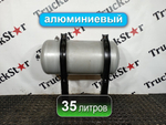 Ресивер воздушный 35 L 2023 год.