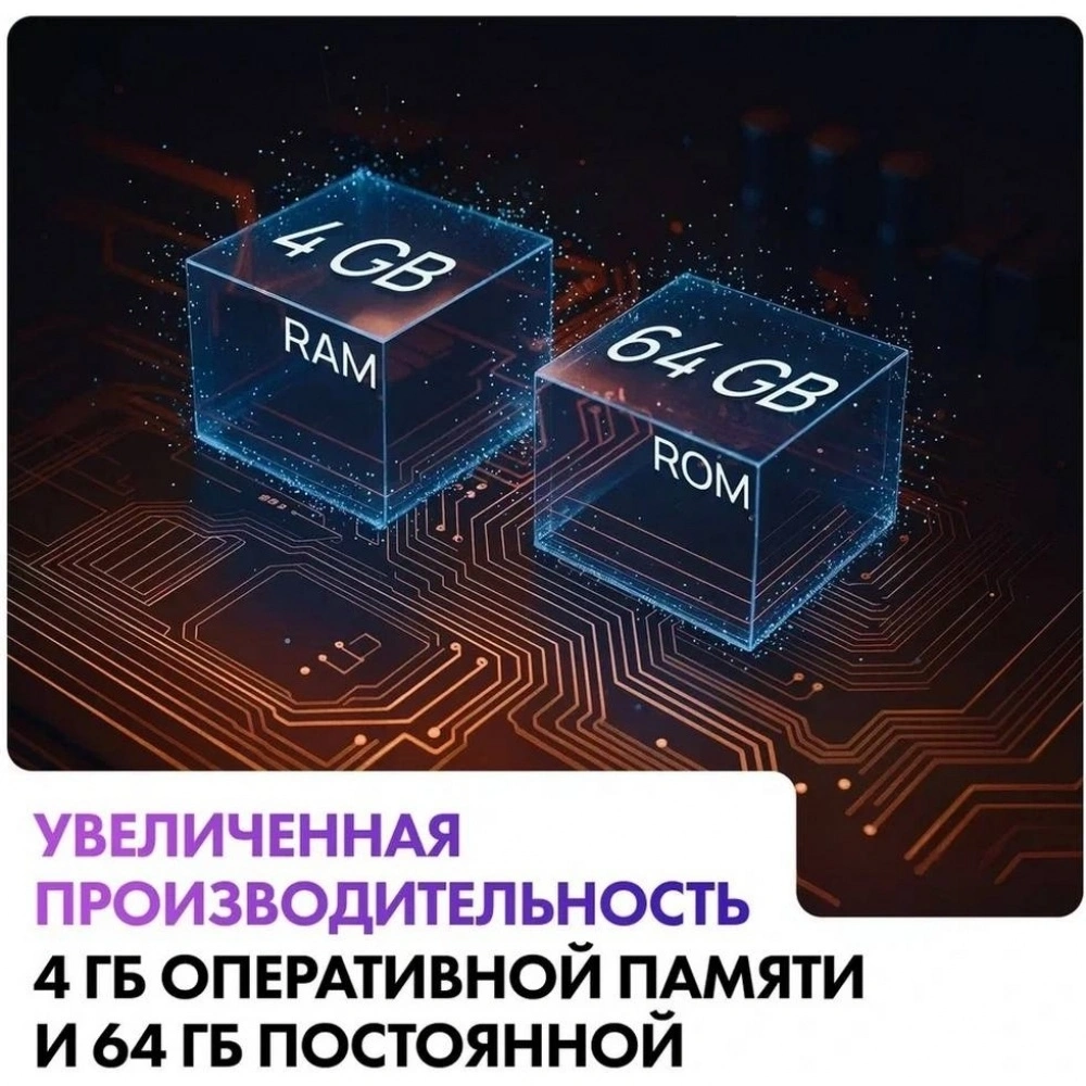 Телевизор Haier DH1ZX8E00RU 75" M7 LED Frameless 4K Ultra HD черный