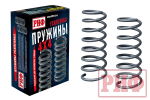 Пружины задние Renault Duster (2010-2022), Nissan Terrano III 2014+ 4х4 лифт 20 мм +50 кг РИФ