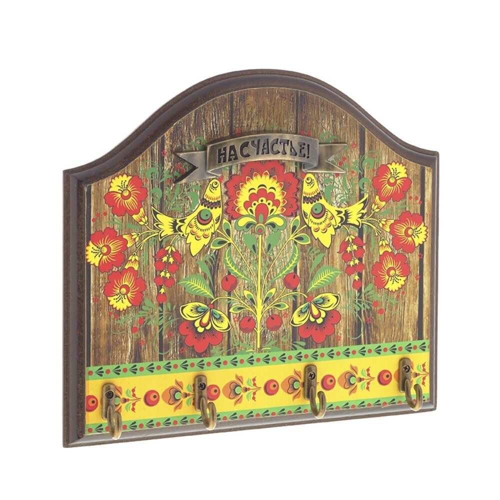 GAEM Ключница, L21,5 W3,5 H20 см