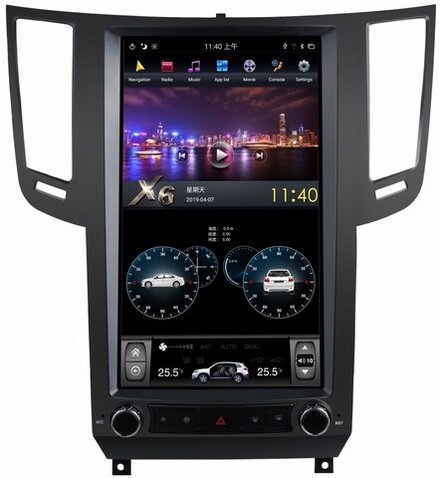 Магнитола для Infiniti FX 2008-2013, QX70 2013-2018 - Carmedia ZF-1828-Q6 вертикальный экран в стиле "Тесла" на Android 11, 8Гб+128Гб, CarPlay, 4G SIM-слот