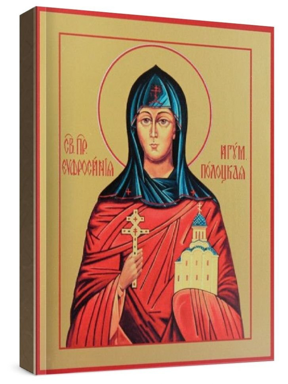 Евфросиния Полоцкая (рукописная икона)