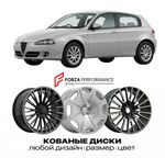 КОВАНЫЕ ДИСКИ для Alfa Romeo 147 I 2000-2004 Альфа Ромео