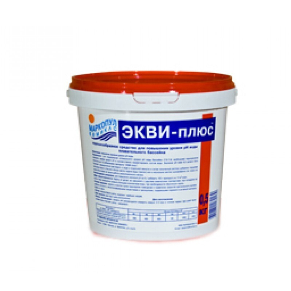 ЭКВИ-плюс (рН-плюс) порошок ведро 5кг (б.) (1уп.=2шт)