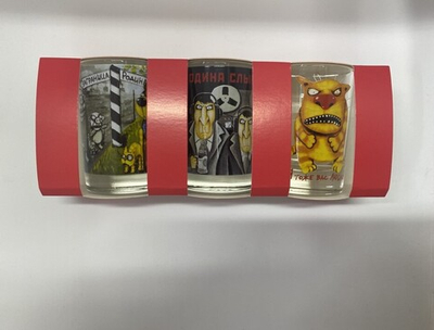 Подарочный набор стопок - Родина слышит