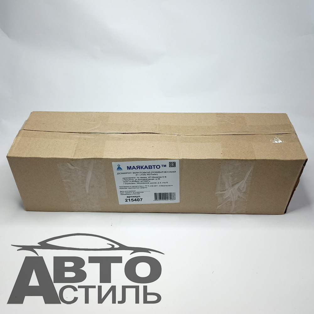 Домкрат ромб  2,0т (105-407мм) МаякАвто 215407