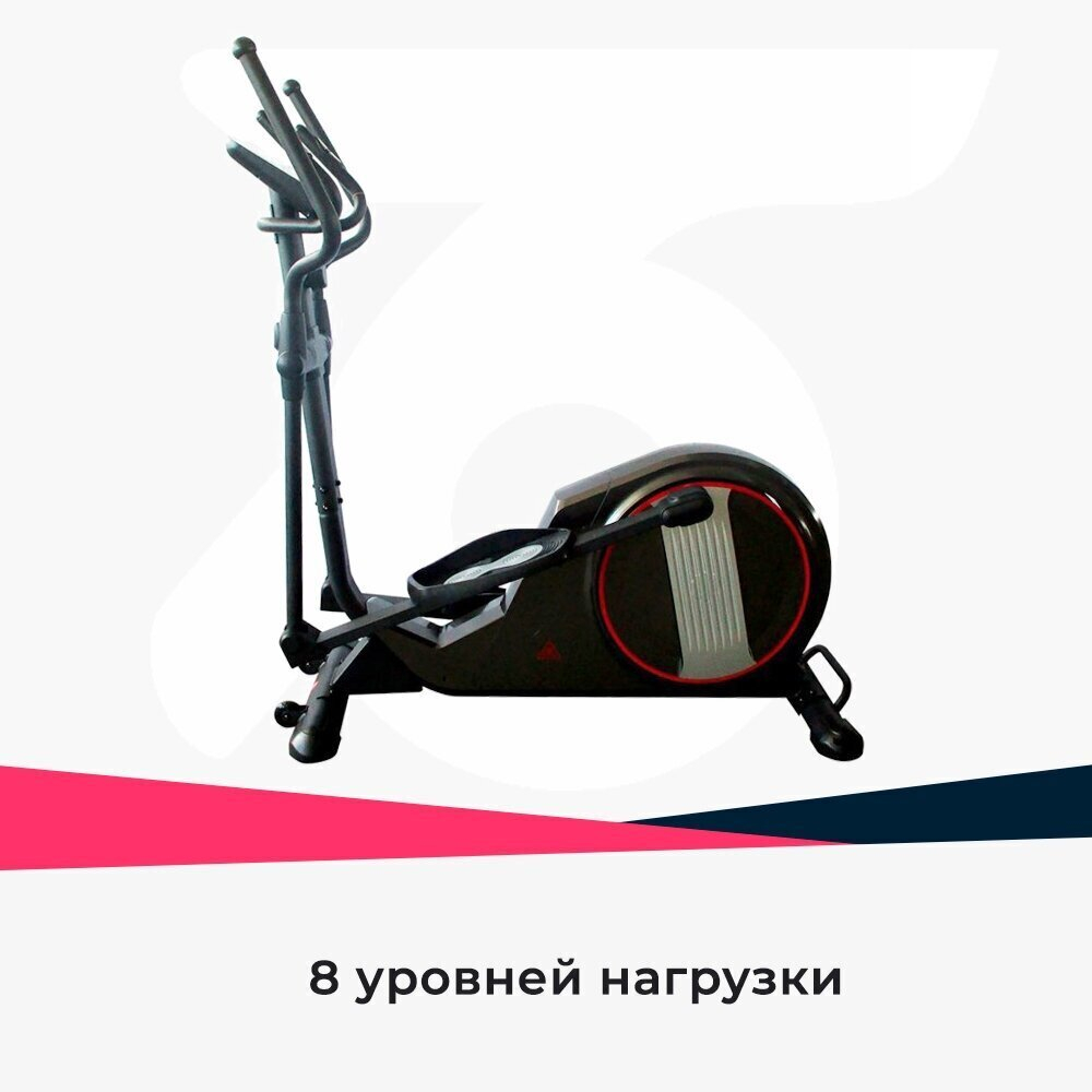 Эллиптический тренажер DFC E97501 (1)