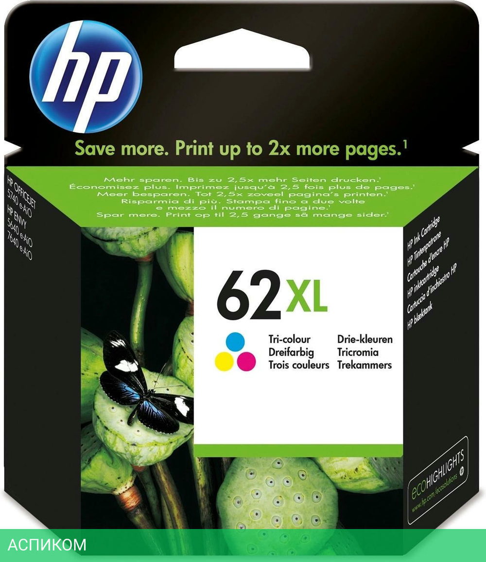 Картридж HP 62XL черный (C2P05AE)