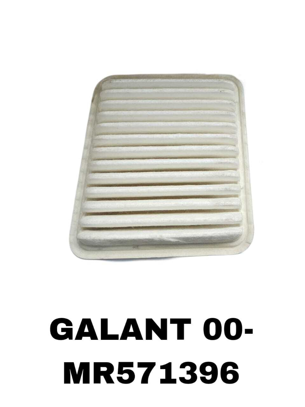 ФИЛЬТРЫ ВОЗДУШНЫЕ GALANT 00-