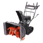 PATRIOT PS 707 T бензиновый снегоуборщик 7 л.с, ковш 71 см, выброс 15 м, 6 вперед/2 назад 426109717