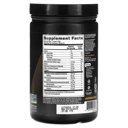 Vega, Plant-Based Sport®, перед тренировкой, клубничный лимонад, 455 г (16,1 унции)