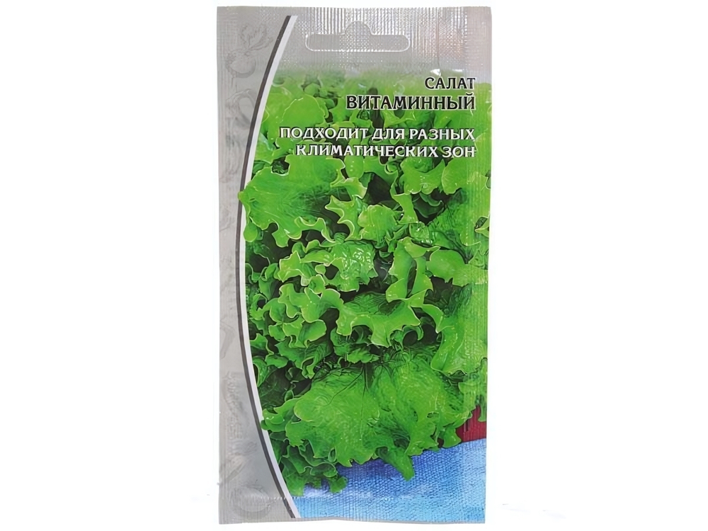 САЛАТ Витаминный (1г) среднеспелый Цв.пак. (10шт)