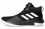 Кроссовки Adidas Pro Elevate 2018