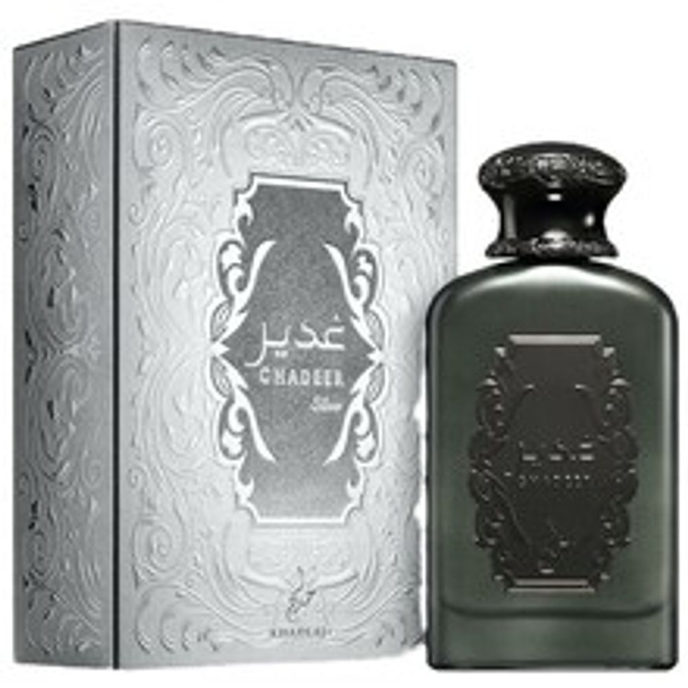 Khadlaj Ghadeer Silver EDP 100ml