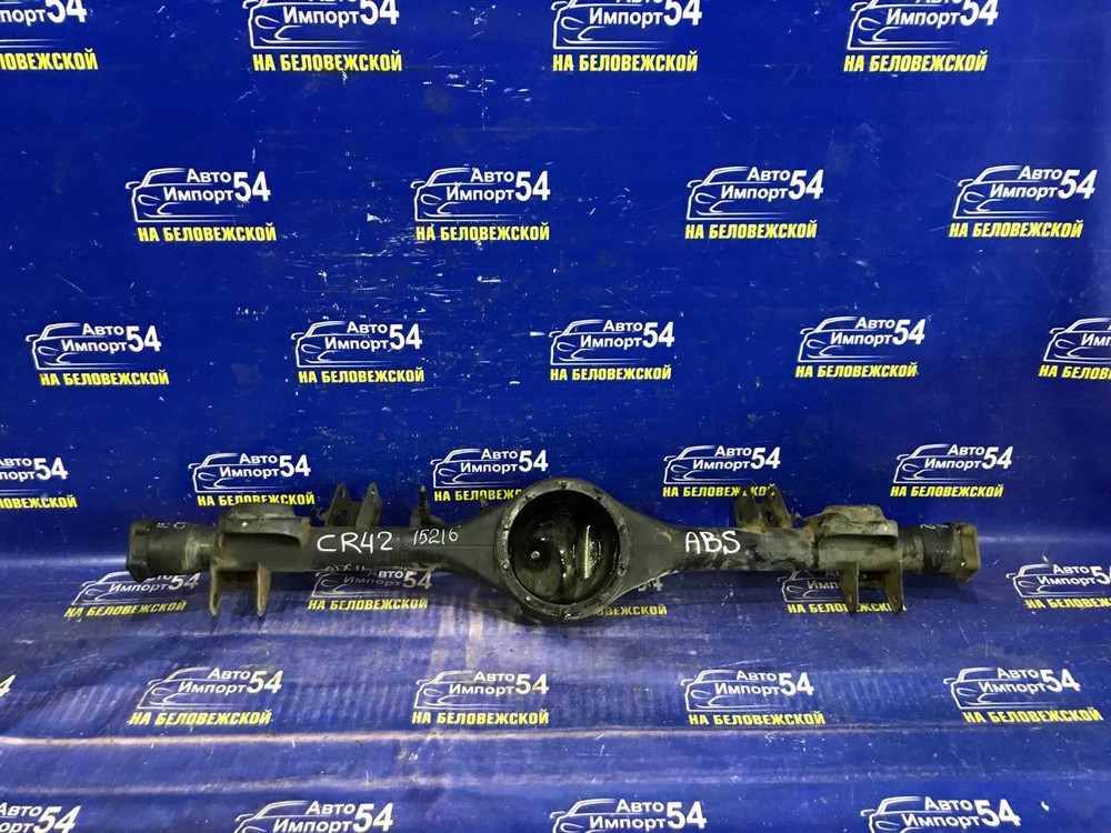 Чулок заднего моста TOYOTA LITEACE NOAH 1998-2004