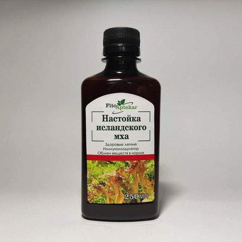 Исландский мох (цетрария) настойка 250мл.
