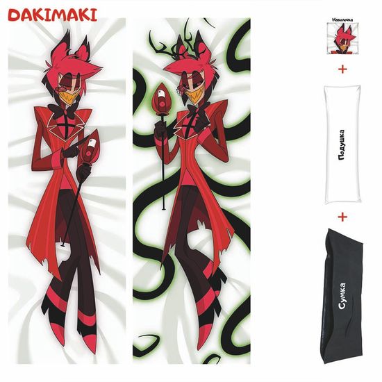 Дакимакура Аластор Отель Хазбин арт. 1241