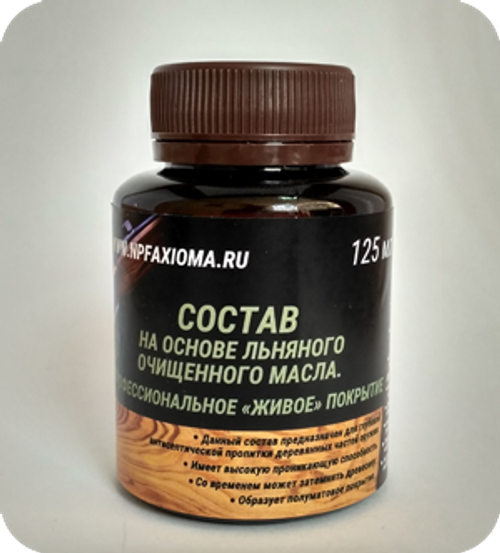 Состав на основе Льняного очищенного масла. Профессиональное «живое» покрытие.