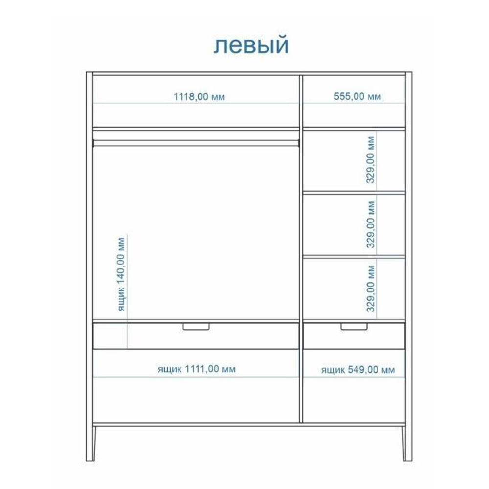 Схема шкафа 3-створчатый Иконс левого