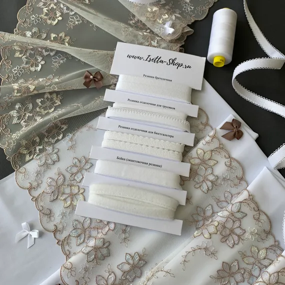 Вышивка на сетке молочная 21 см