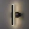Настенный светильник (бра) FR6168WL-L11B Времмя / Times 11 Вт LED Freya fr6168wl-l11b