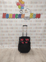 Коляска прогулочная Baballo Future 2024 Минни-маус (черная рама)