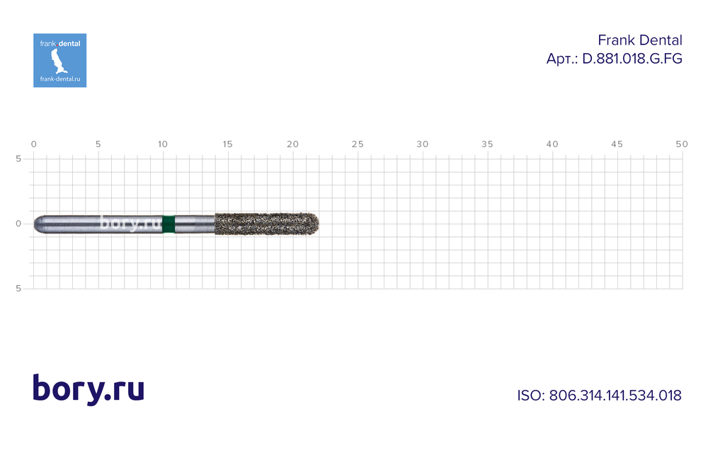 Бор алмазный зеленый Frank Dental типа FG - D.881.018.G.FG
