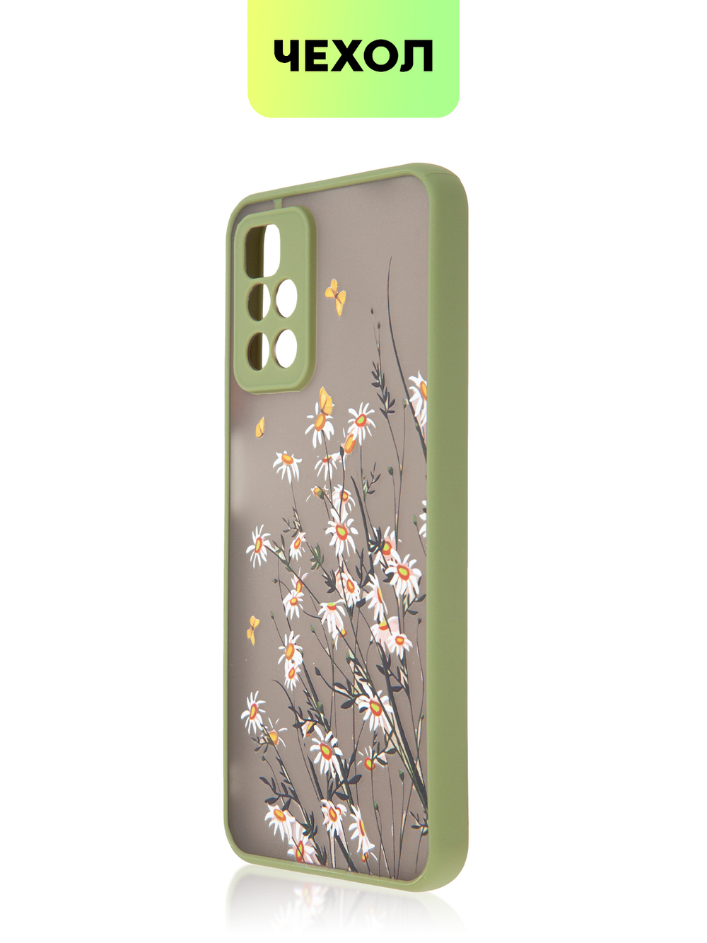 Чехол BROSCORP для Xiaomi Redmi 10 оптом (арт. XM-R10-ST-TPU-KHAKI-PRINT)
