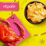 Чипсы Lays Краб 140г