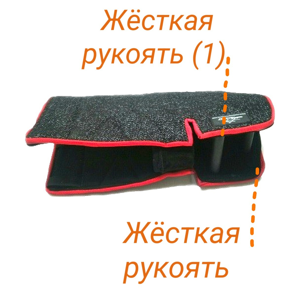 Рукав Fordogstrainers Соколова без плеча для молодых собак спец ткань