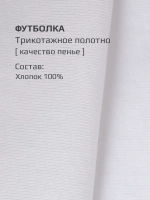 Спортивный костюм для девочки в школу