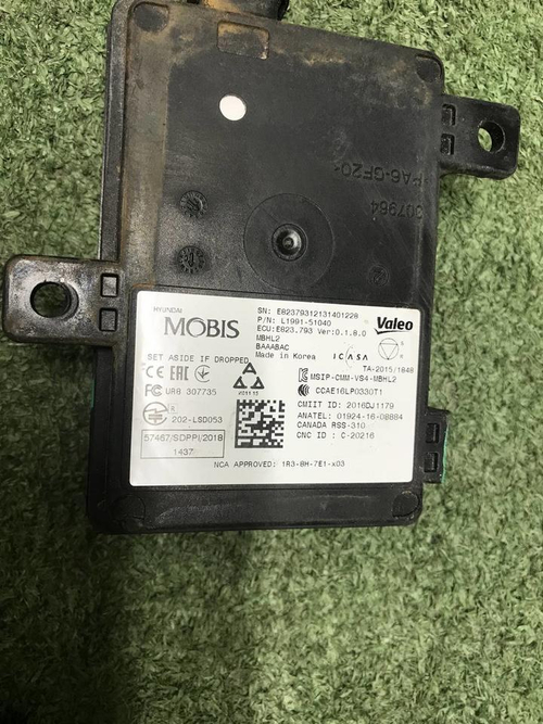 Датчик слепых зон Hyundai Sonata 8 DN8 (19-23)