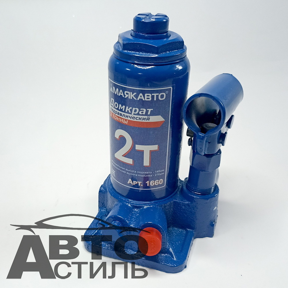 Домкрат гидравлический  2,0т h=148-278мм МаякАвто в кейсе 1660