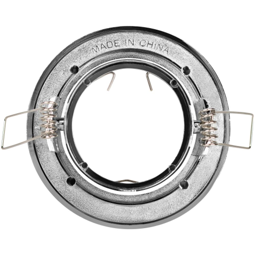 Светильник встраиваемый декоративный ЭРА DK18 CH/SH SL под лампу MR16 GU5.3 декор серебряный блеск/хром