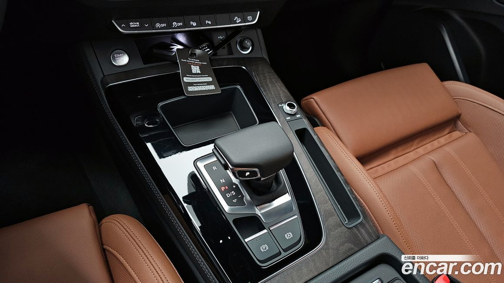 Audi Q5 (FY) 45 TFSI Quattro Premium (10.2023)