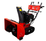 Снегоуборщик гусеничный бензиновый A-iPOWER AS719LE 41205