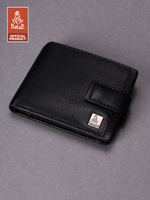 DKB1103R Preto - Портмоне Dakar с RFID защитой