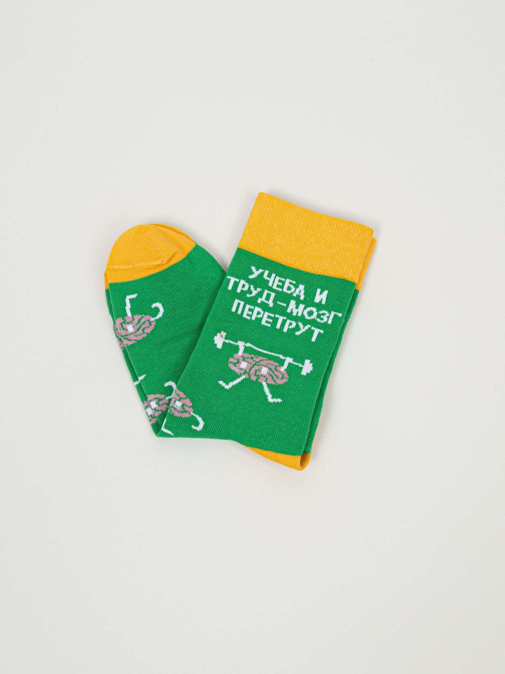 Носки "Мозгоштурм" 7+