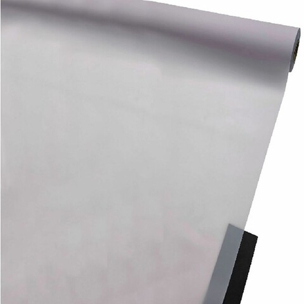 Пленка матовая "Дымка" 57смx40м 53mic 1кг (Сиреневый)