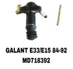 РАБОЧИЙ СЦЫПЛЕНИЯ GALANT E33/E15 84-92 /LANCER 1.8