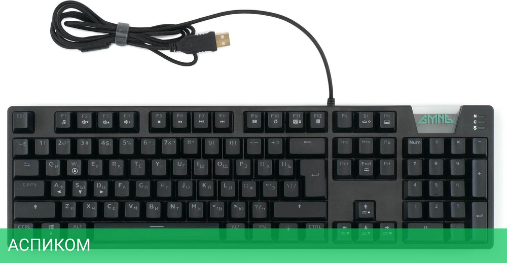 Клавиатура GMNG GG-KB780X черный (1910518)