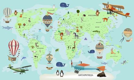 Фотообои Карта мира с мультяшными животными (Ширина 4,15 м)